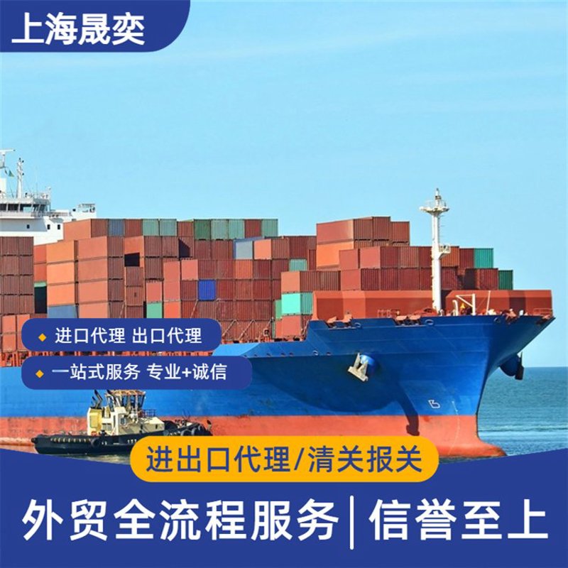 进出口代理记账一个月到底要花多少钱?