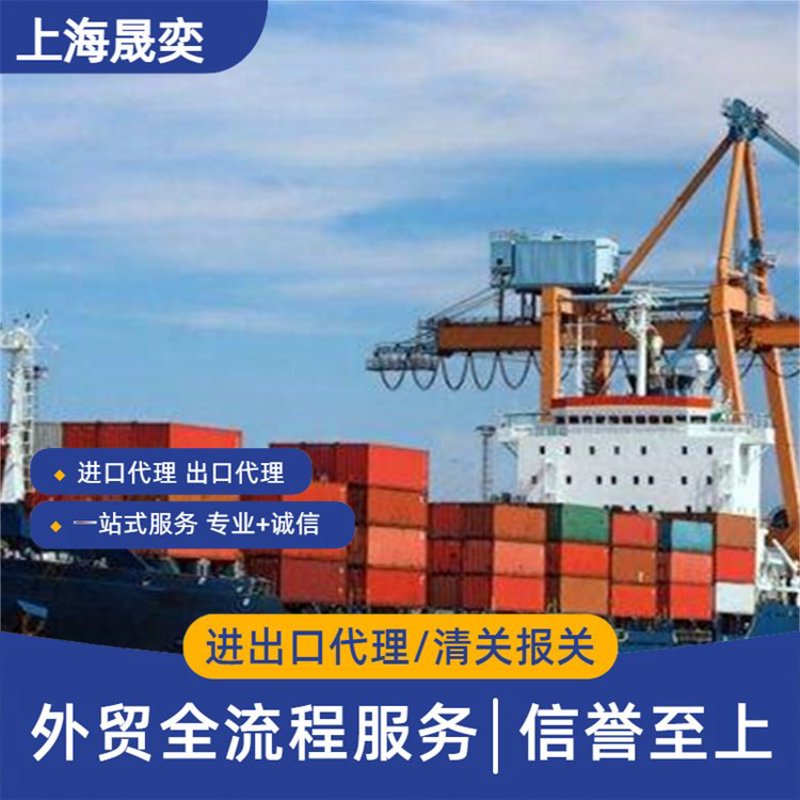 访谈记录:与国联安基金的对话